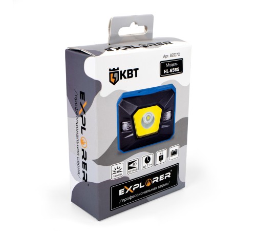 Фонарик налобный HL-6565 серия EXPLORER