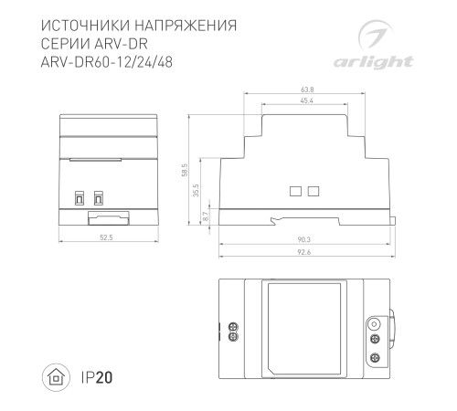 Блок питания ARV-DR60-24 (24V, 2.5A, 60W) (ARL, IP20 DIN-рейка)