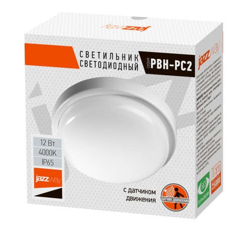 Светильник светодиодный ДБП-8Вт 640Лм 4000K IP65 SENSOR JazzWay 2852113