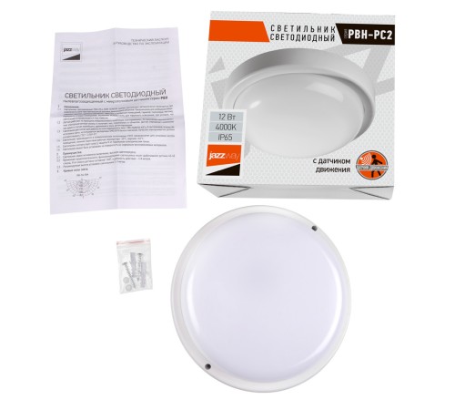 Светильник светодиодный ДБП-8Вт 640Лм 4000K IP65 SENSOR JazzWay 2852113
