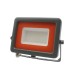 Прожектор светодиодный ДО 30w IP65 плоский корпус