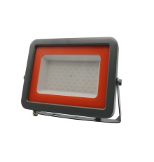 Прожектор светодиодный ДО 70w IP65 Jazzway (плоский корпус)
