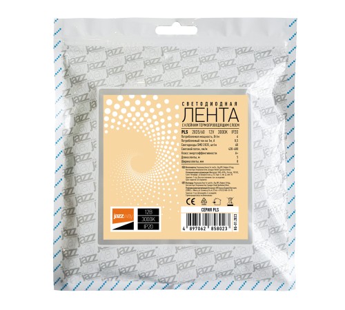 Лента светодиодная LEDx60/м 1м 6Вт/м 12В теплый белый IP20 (5м)
