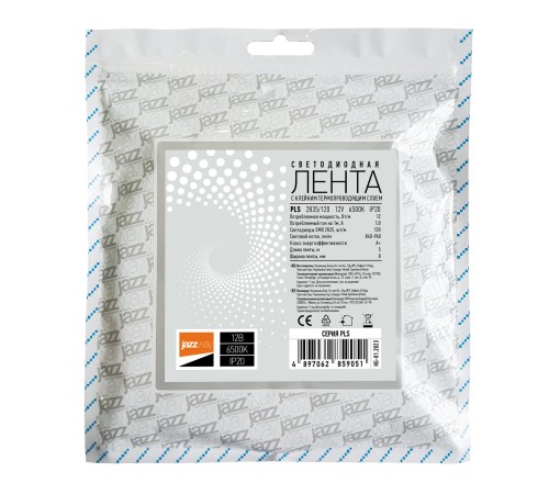 Лента светодиодная LEDx120/м 1м 10Вт/м 12В белый IP20 (5м)