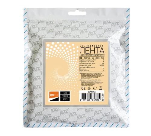 Лента светодиодная LEDx120/м 1м 10Вт/м 12В теплый белый IP20 (5м)