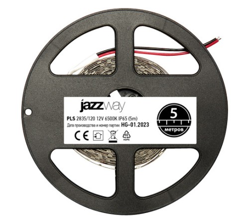 Лента светодиодная LEDx120/м 1м 10Вт/м 12В белый IP65 (5м)