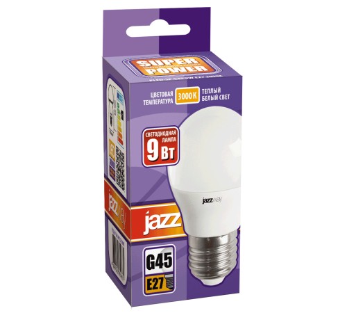 Лампа светодиодная LED 9Вт Е27 теплый белый матовый шар