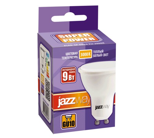 Лампа светодиодная LED 9Вт MR16 GU10 теплый