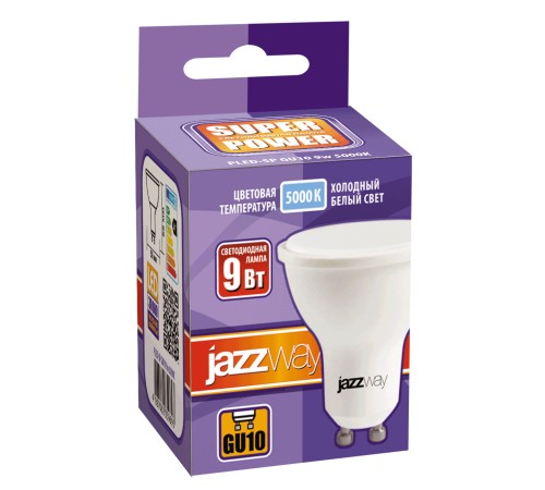 Лампа светодиодная LED 9Вт MR16 GU10 холодный