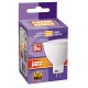 Лампа светодиодная LED 9Вт MR16 GU5.3 теплый