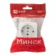EKF EGR16-028-10 Минск Розетка 1-местная ОП 16А с заземлением белая  EKF Basic