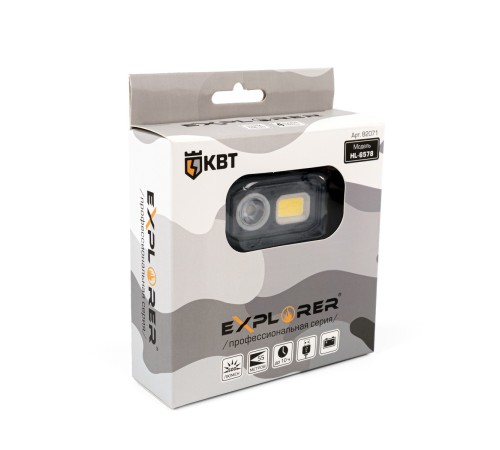 Фонарик налобный HL-6578 серия EXPLORER
