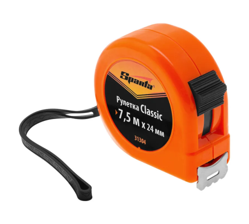 Рулетка Classic, 7.5 м х 24 мм, пластиковый корпус