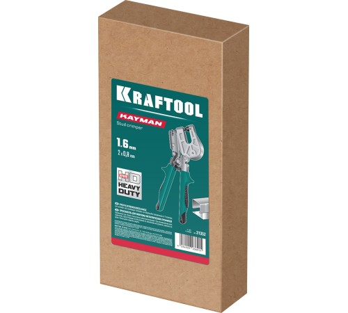 Просекатель для монтажа металлических профилей Kayman