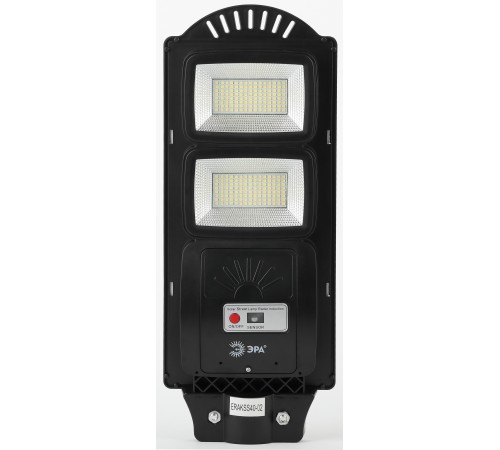 Консольный светильник на солн. бат.,SMD,с кронштейном, 40W, с датч.движ., ПДУ,700lm, 5000К, IP66 ЭРА Б0046800 Консольный светильник на солн. бат.,SMD,с кронштейном, 40W, с датч.движ., ПДУ,700lm, 5000К, IP66 ЭРА Б0046800