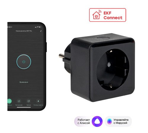 EKF RCS-2-WF Умная розетка EKF Connect Wi-Fi черная EKF RCS-2-WF Умная розетка EKF Connect Wi-Fi черная