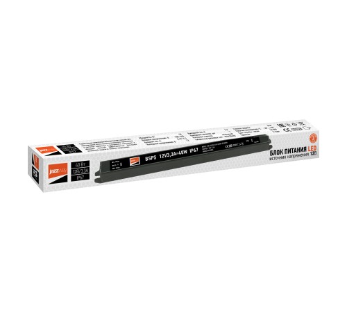 Драйвер LED, 40Вт, 12В IP67