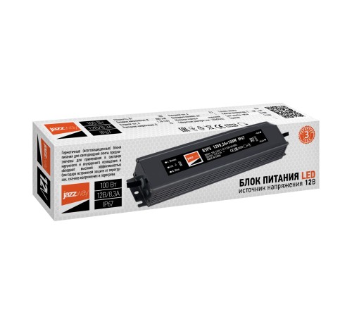 Драйвер LED, 100Вт, 12В IP67