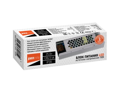 Драйвер LED 25Вт 12В IP20