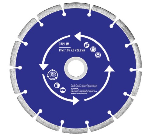Диск отрезной алмазный сегментный (сухая и влажная резка) 230х2.4х7.0х22.2 мм