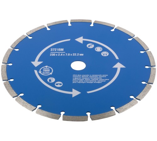 Диск отрезной алмазный сегментный (сухая и влажная резка) 230х2.4х7.0х22.2 мм