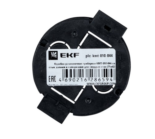 EKF plc-kmt-010-044 Коробка установочная приборная КМТ-010-044 со стыковочными узлами и саморезами для твердых стен (71х42) EKF PROxima