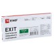 EKF EXIT-SS-101-LED Светильник аварийно-эвакуационного освещения EXIT-101 односторонний LED EKF Proxima