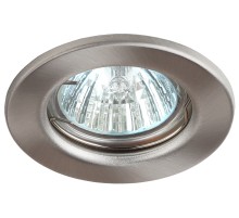 Эра C0043800 ST1 SN Светильник штампованный MR16,12V/220V, 50W сатин никель