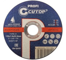 Профессиональный диск отрезной по металлу и нержавеющей стали Cutop Profi Т41-125 х 1.0 х 22.2 мм