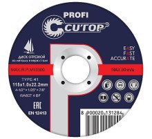 Профессиональный диск отрезной по металлу и нержавеющей стали Cutop Profi Т41-230 х 1.6 х 22.2 мм
