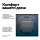 ATLASDESIGN SMART 2-кл. ВЫКЛЮЧАТЕЛЬ с подсв., Zigbee, сх.5, L+N, 10А, мех., КАРБОН