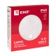 EKF BKL-2100DI-R-12-4000 Светильник светодиодный ЖКХ круг ДПО-2100 с инфракрасным датчиком движения 12Вт 4000K IP65 PROxima