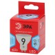 Эра Б0050692 Лампочка светодиодная RED LINE LED MR16-9W-840-GU10 R GU10 9 Вт софит нейтральный белый свет