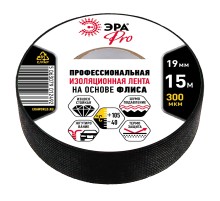 Изолента ЭРА PRO PROFLEEC1915 на основе флиса 19мм х 15м, 0,3мм черная