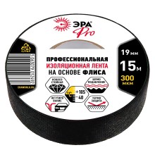 Изолента ЭРА PRO PROFLEEC1915 на основе флиса 19мм х 15м, 0,3мм черная