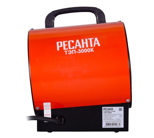 Тепловая пушка электрическая Ресанта ТЭП-3000К 3000Вт красный