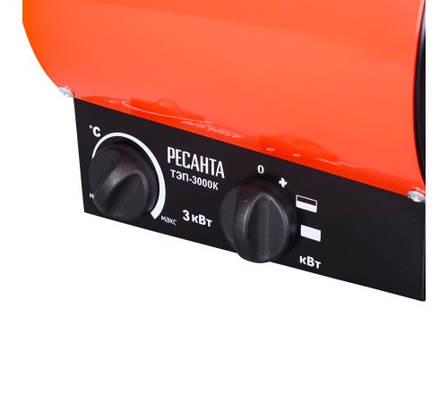 Тепловая пушка электрическая Ресанта ТЭП-3000К 3000Вт красный