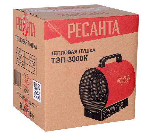 Тепловая пушка электрическая Ресанта ТЭП-3000К 3000Вт красный