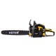 Бензопила Huter BS-45 2300Вт 3.13л.с. дл.шин.:18" (45cm)