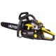 Бензопила Huter BS-45 2300Вт 3.13л.с. дл.шин.:18" (45cm)