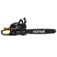 Бензопила Huter BS-45 2300Вт 3.13л.с. дл.шин.:18" (45cm)