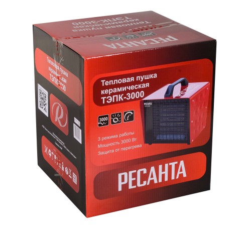 Ресанта ТЭПК-3000 [67/1/22] Тепловая электрическая пушка { 220В, 50Гц, керам.нагревательный элемент, Мощность 3 кВт, Номинальный ток 8,7А, 2 режима работы, Защита от перегрева }