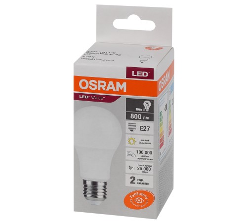 Лампа светодиодная LED 10 Вт E27 3000К 800Лм груша 220 В (замена 75Вт) OSRAM