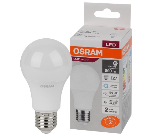 Лампа светодиодная LED 10 Вт E27 6500К 800Лм груша 220 В (замена 75Вт) OSRAM