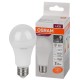 Лампа светодиодная LED 15 Вт E27 4000К 1200Лм груша 220 В (замена 125Вт) OSRAM