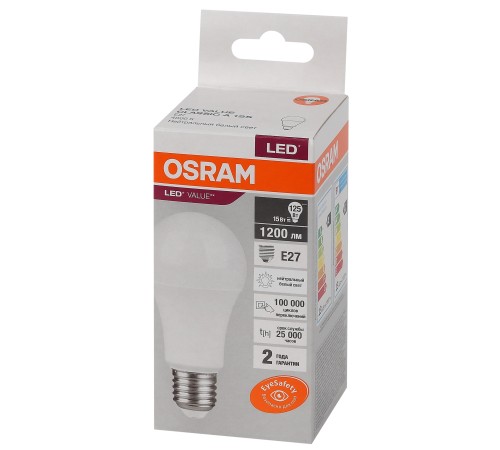 Лампа светодиодная LED 15 Вт E27 4000К 1200Лм груша 220 В (замена 125Вт) OSRAM