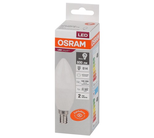 Лампа светодиодная LED 10 Вт E14 4000К 800Лм свеча 220 В (замена 75Вт) OSRAM
