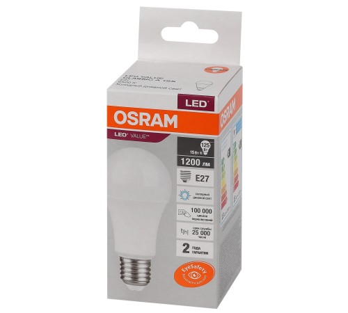 Лампа светодиодная LED 15 Вт E27 6500К 1200Лм груша 220 В (замена 125Вт) OSRAM