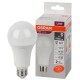 Лампа светодиодная LED 20 Вт E27 4000К 1600Лм груша 220 В (замена 150Вт) OSRAM