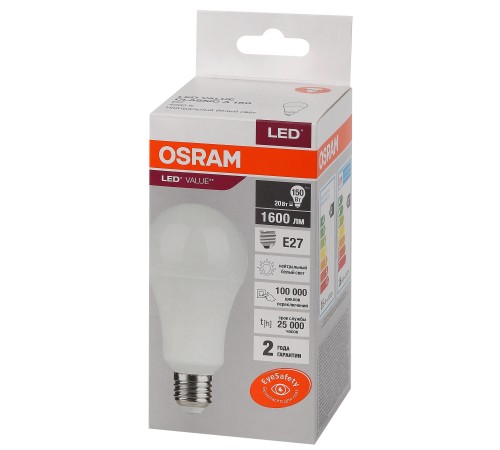 Лампа светодиодная LED 20 Вт E27 4000К 1600Лм груша 220 В (замена 150Вт) OSRAM